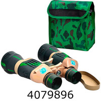 Біноколь в сумці 19*19 (24) 750 Біноколь в сумці 19*19 (24) 750