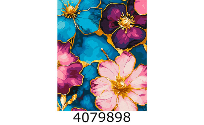 Картина по номерам 40*50см 