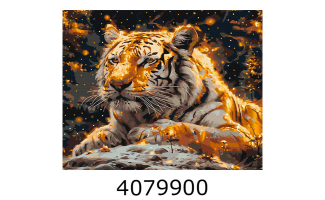 Картина по номерам 40*50см 