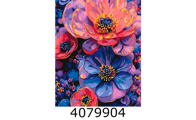 Картина по номерам 40*50см 