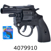 Пістолет під пістони в коробці 9*15*2см (180) 251