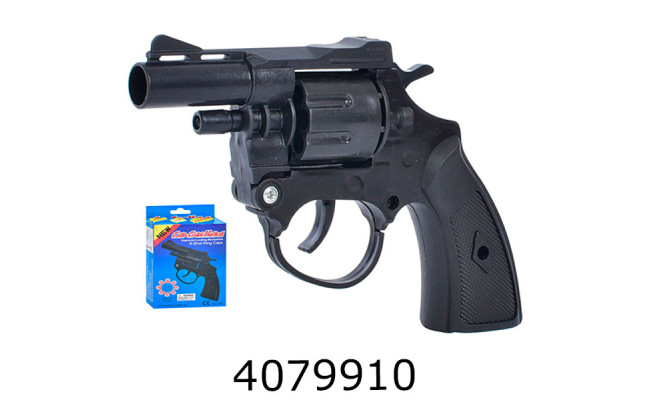 Пістолет під пістони в коробці 9*15*2см (180) 251