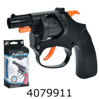 Пістолет під пістони в коробці 18*9*3см  (192) RH1