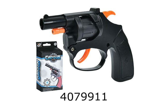 Пістолет під пістони в коробці 18*9*3см  (192) RH1