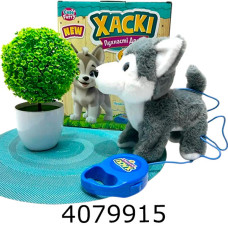 Собачка м'яка іграшка муз. на повідку в коробці ходить махає хвостиком 22см (18) M 6196