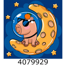 Картина по номерам 30*30см 