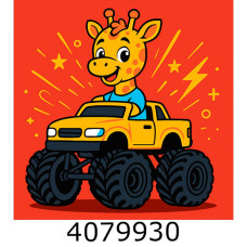 Картина по номерам 25*25см 