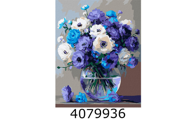 Картина по номерам 40*50см 