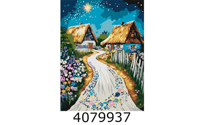 Картина по номерам 30*40см 