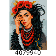 Картина по номерам 30*40см 