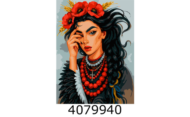 Картина по номерам 30*40см 