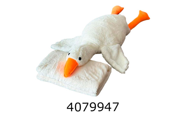 Плед-подушка 3 в 1 