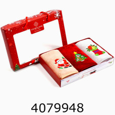 Набір рушників новорічних мікрофібра 3 шт в коробці 25*50 см 501-95-С-99