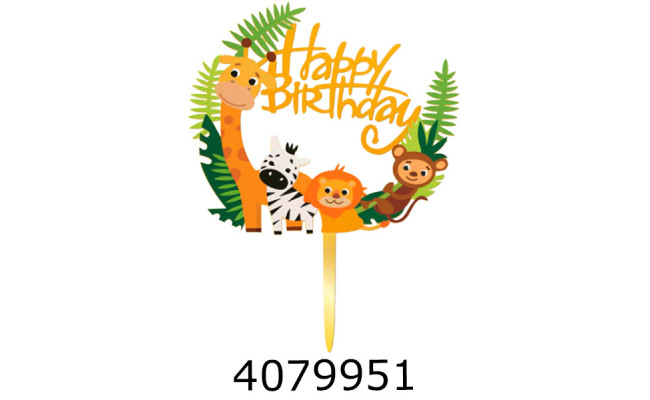 Топер в торт Мадагаскар (20) 2356