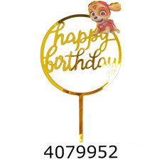 Топер в торт Щенячий патруль 2356