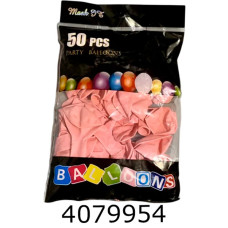 Повітряні кульки 10