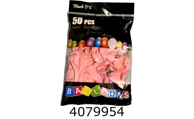 Повітряні кульки 10