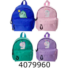 Рюкзачок дитячий  4 кольори (5) 323