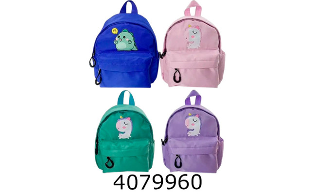 Рюкзачок дитячий  4 кольори (5) 323