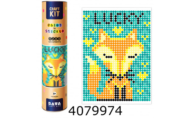 Картина по номерам з наліпками 