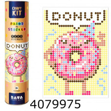 Картина по номерам з наліпками 