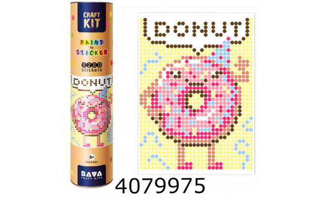 Картина по номерам з наліпками 