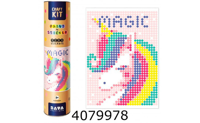 Картина по номерам з наліпками 