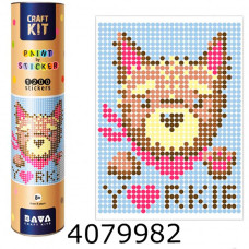 Картина по номерам з наліпками 