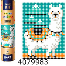 Картина по номерам з наліпками 