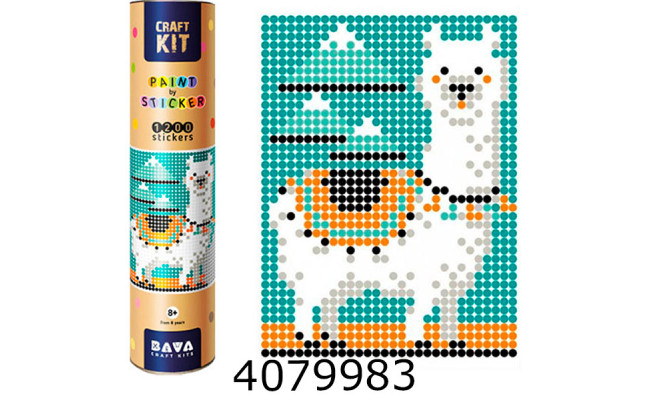 Картина по номерам з наліпками 