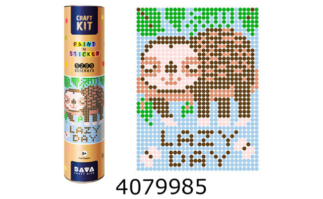 Картина по номерам з наліпками 