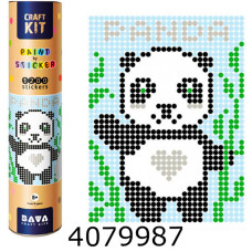 Картина по номерам з наліпками 