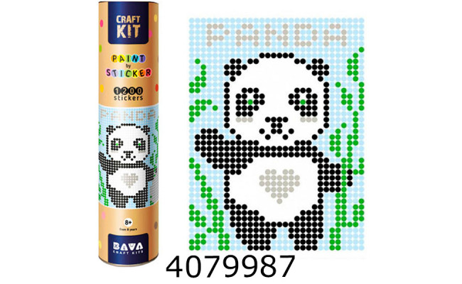 Картина по номерам з наліпками 