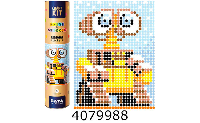 Картина по номерам з наліпками 