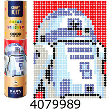 Картина по номерам з наліпками 