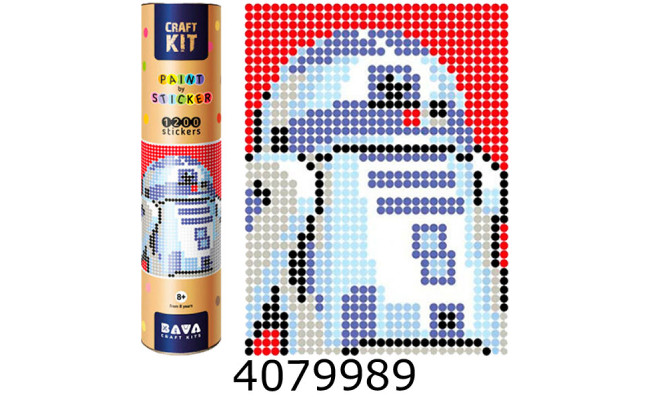 Картина по номерам з наліпками 