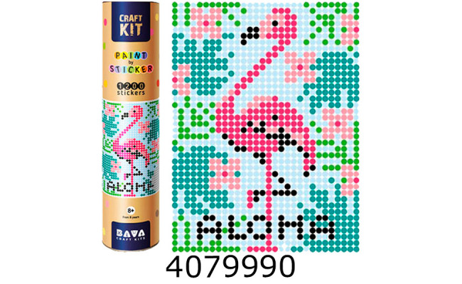 Картина по номерам з наліпками 