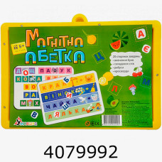 Гра навч. Умняшка з дошкою 