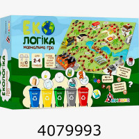 Гра Екологіка навч. Умняшка (5/10) 1319