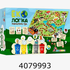 Гра навч. Умняшка 