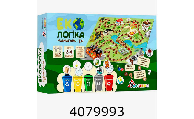 Гра навч. Умняшка 