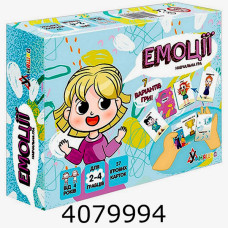 Гра навч. Умняшка 