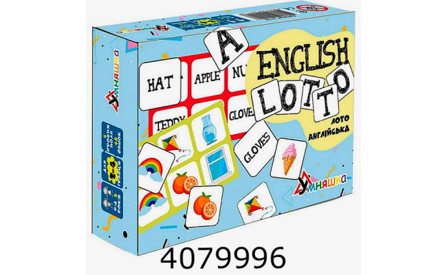 Гра навч. Умняшка 