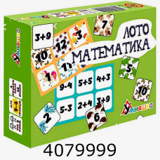 Гра навч. Умняшка 