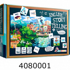 Гра навч. Умняшка 