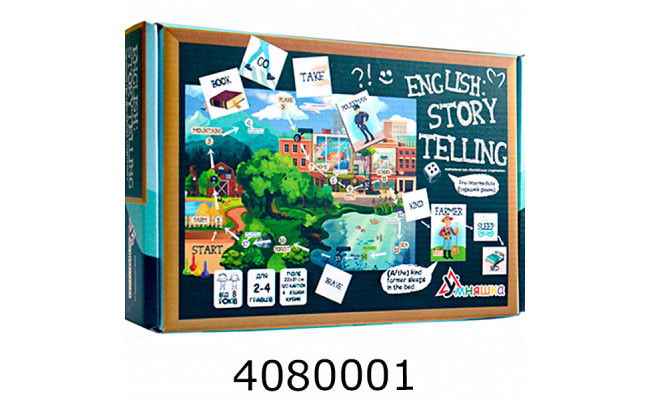 Гра навч. Умняшка 