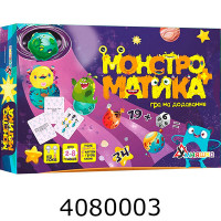 Гра Монстроматика навч. Умняшка (5/10) 2071 Гра Монстроматика навч. Умняшка (5/10) 2071