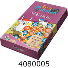 Гра магнітна Умняшка 