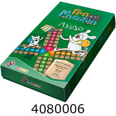 Гра магнітна Умняшка 