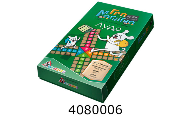 Гра магнітна Умняшка 